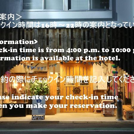 Guest House Minato Miyako  Exteriör bild
