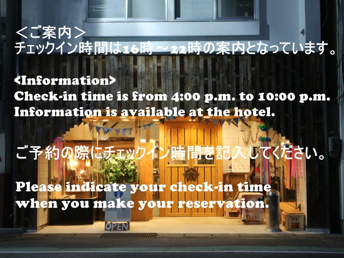 Guest House Minato Miyako  Exteriör bild